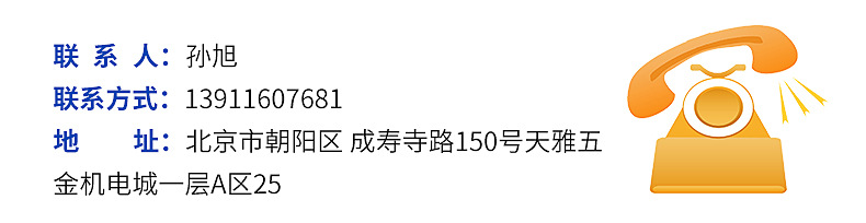 气动-内页_09
