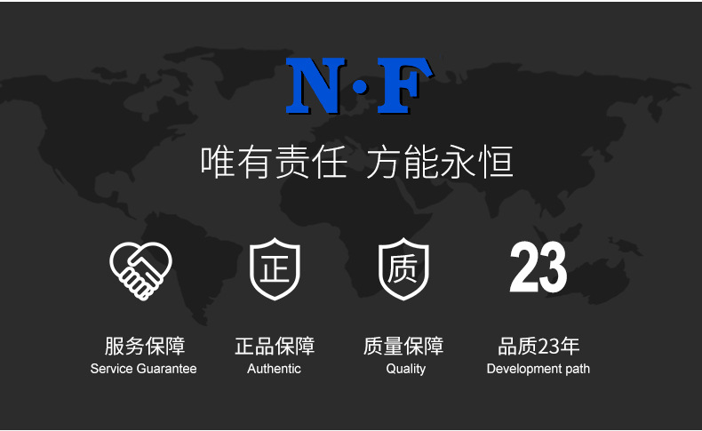 详情页_12.jpg