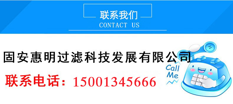 11798679035_1394555384.jpg