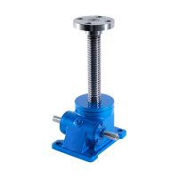 厂家电动手摇小型螺纹型圆柱型SWLD不锈钢滚珠丝蜗轮丝杆升降机