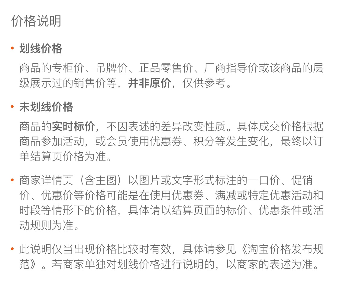 微信图片_20211013102455
