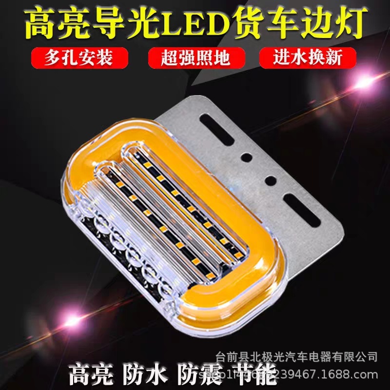 微信图片_20190808094332