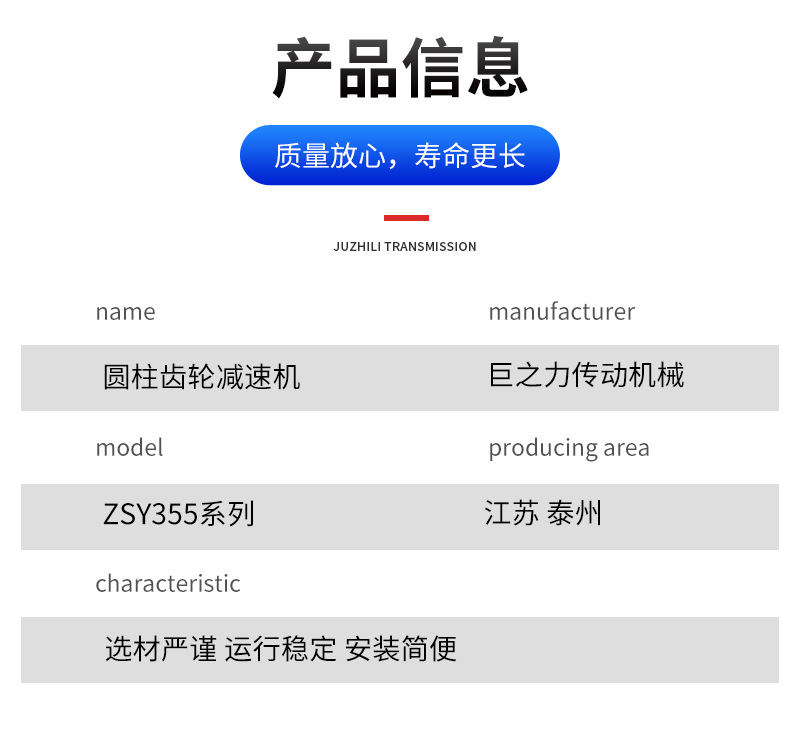 详情_04_02.jpg