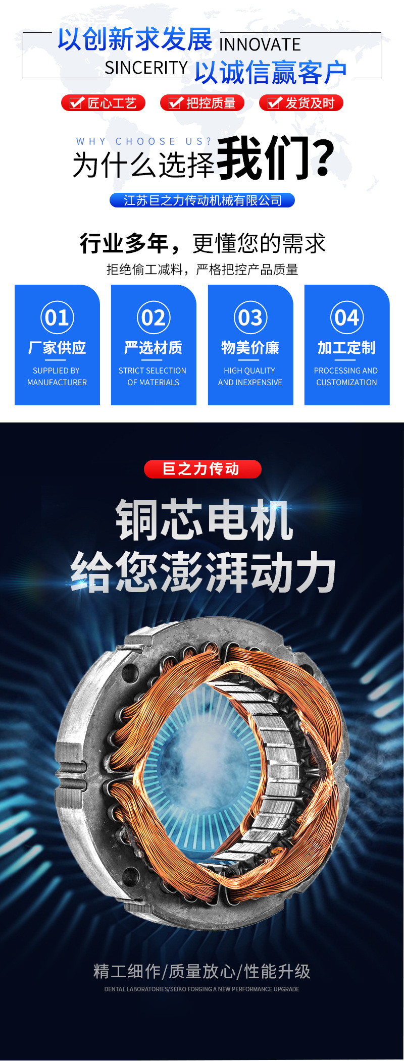 详情_06.jpg