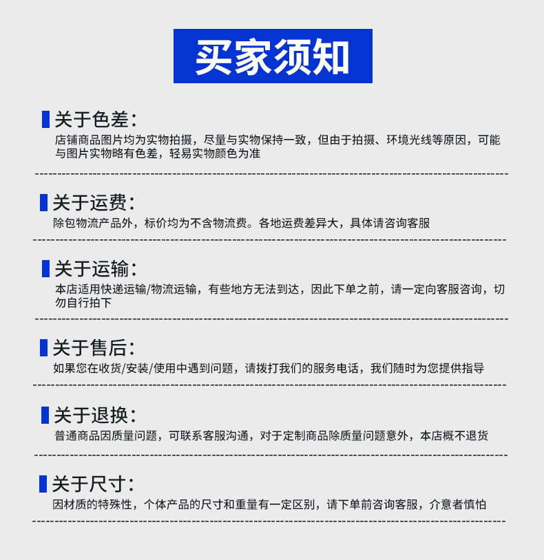 向心关节轴承GE-ES_14.jpg