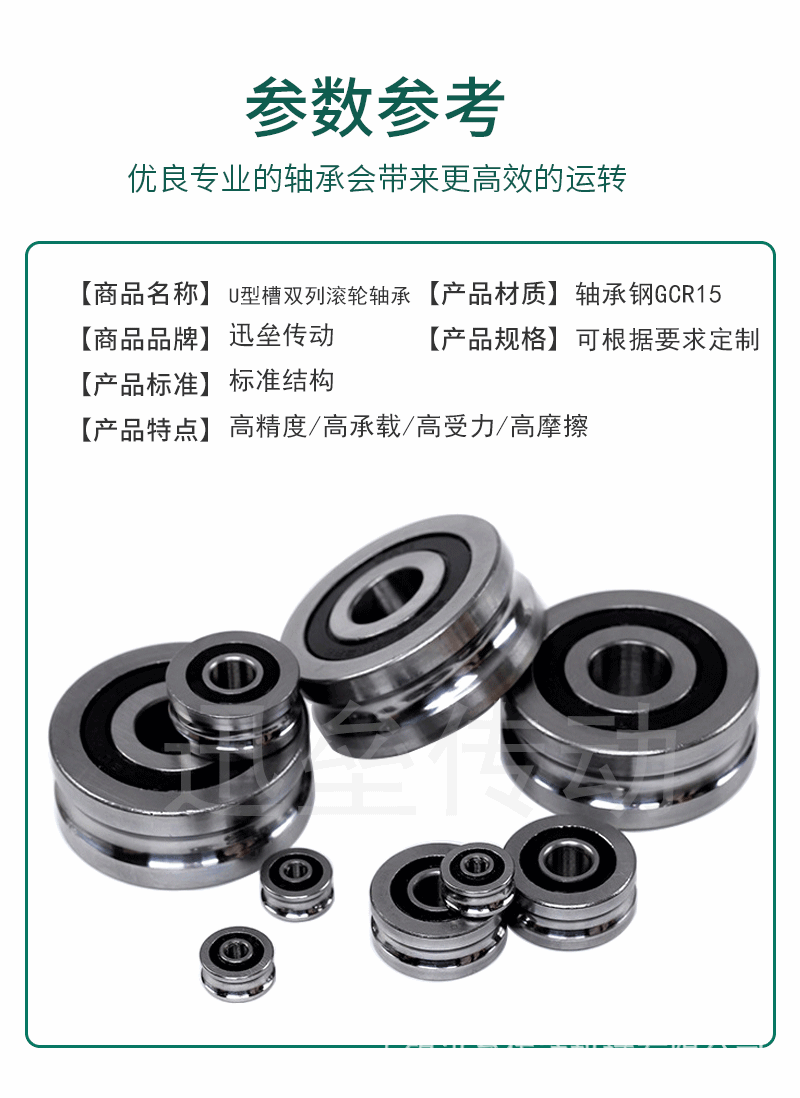 首页10.10