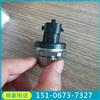 重康KTAA19-G燃油泵3059755（喷油量测试） 转速传感器3917123 进口康明斯