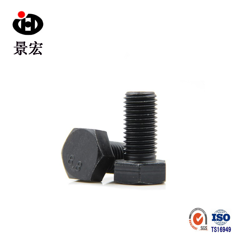 8级外六角螺丝-3.jpg