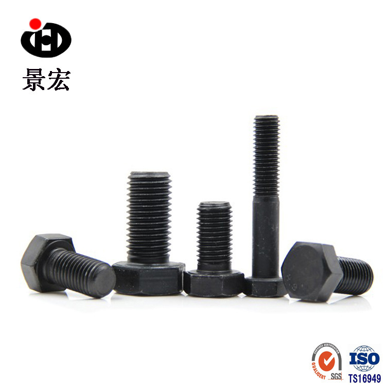 8级外六角螺丝-1.jpg