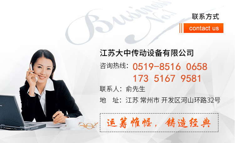 开元kaiyuan(中国)