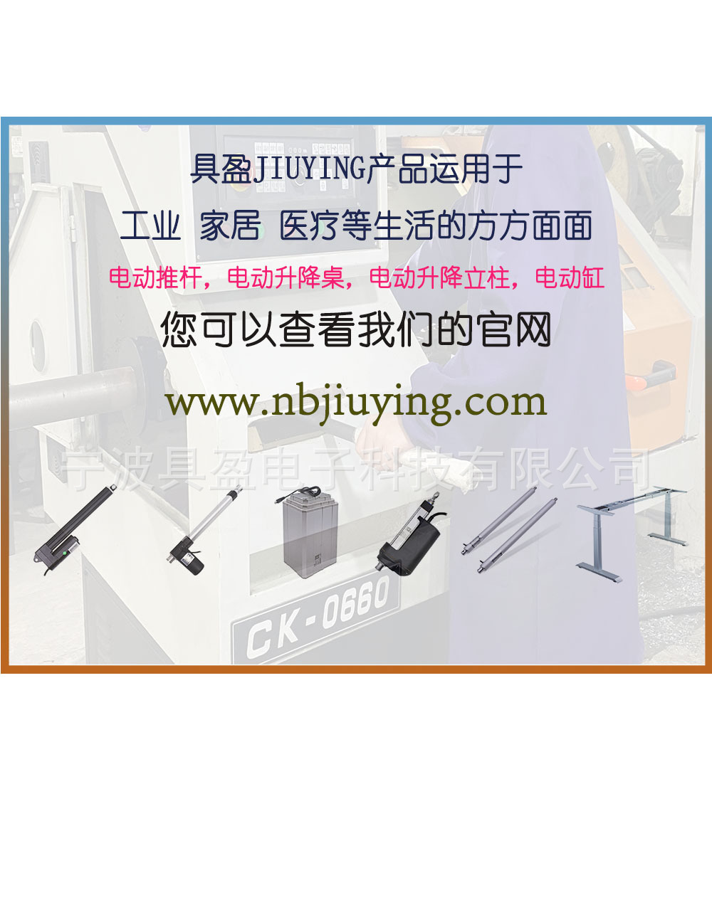 官网开元kaiyuan(中国)图