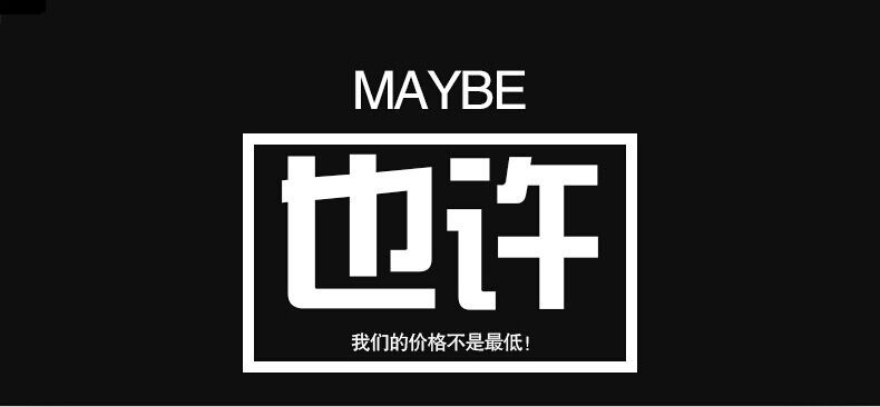 QQ图片20160413191751