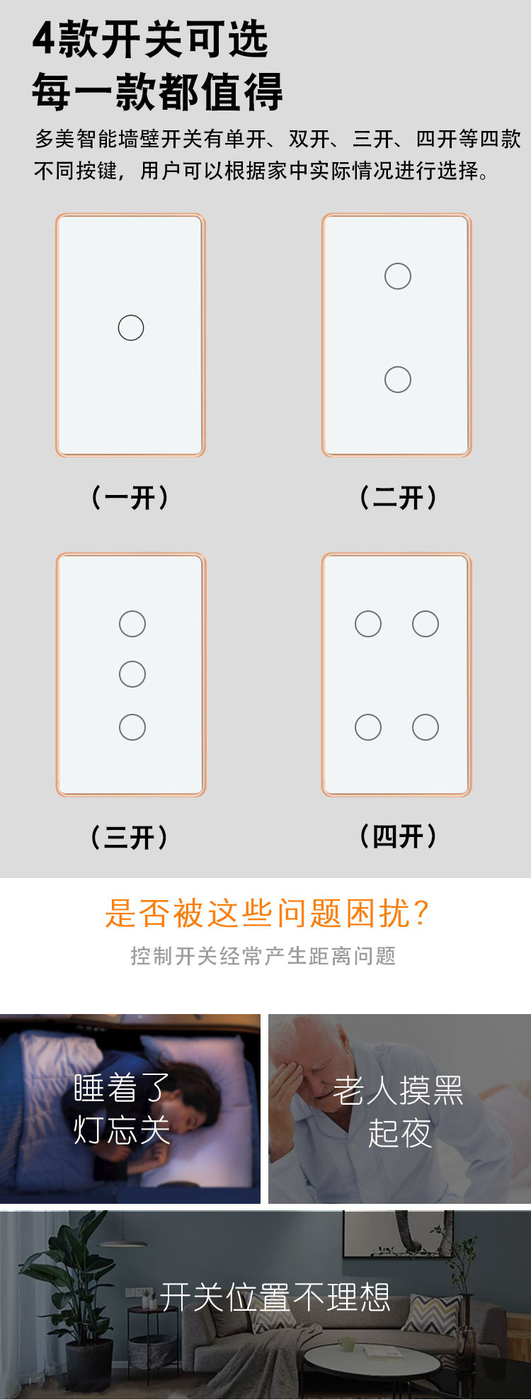 美规白色中文详情3_02.jpg