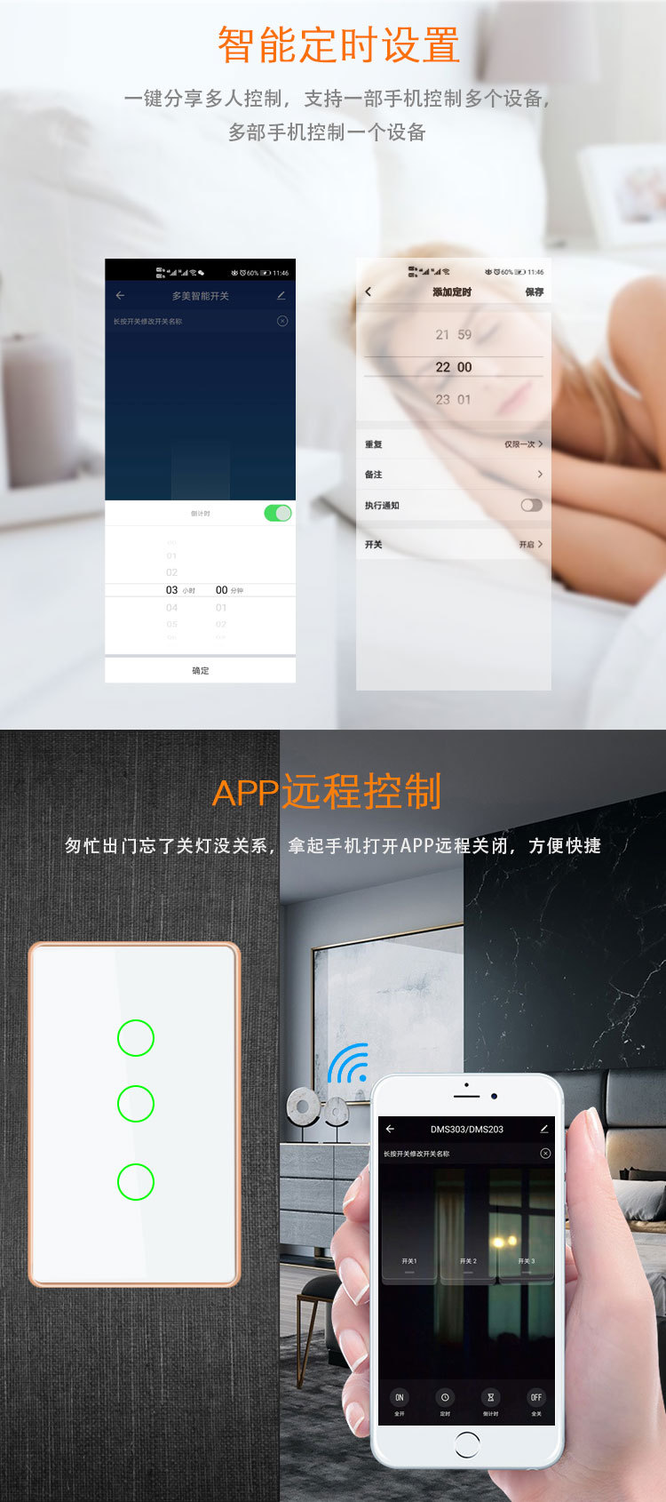 美规白色中文详情3_04.jpg