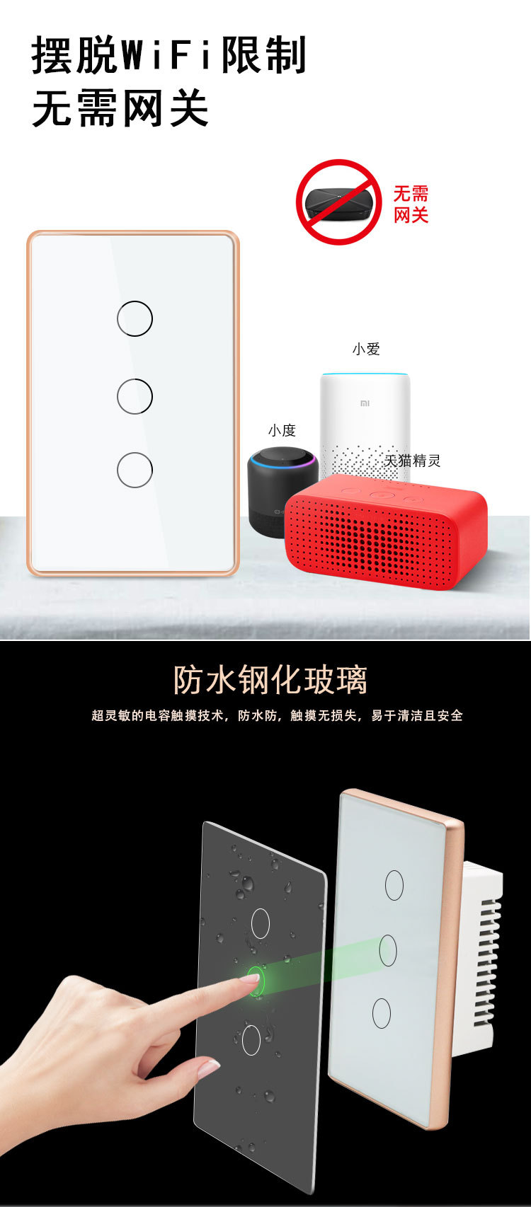 美规白色中文详情3_03.jpg
