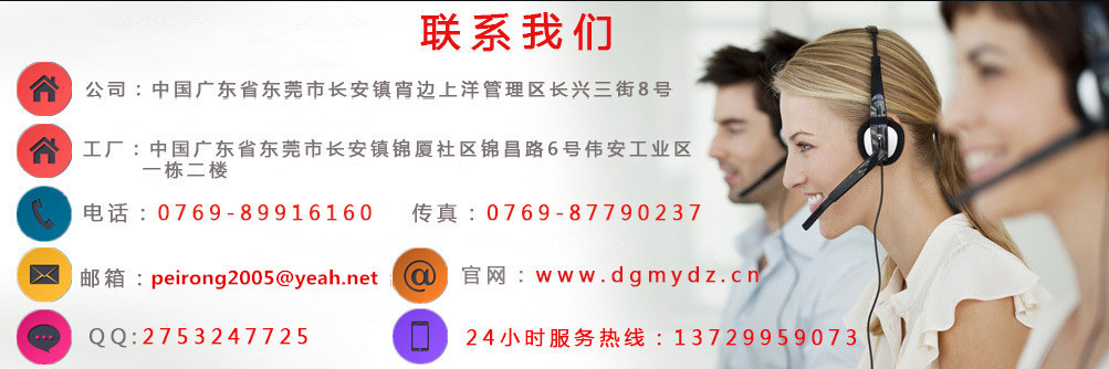 开元kaiyuan(中国).jpg