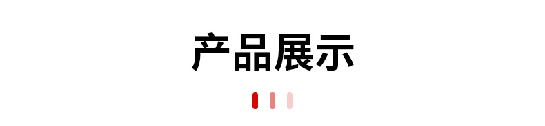 未标题-1_11
