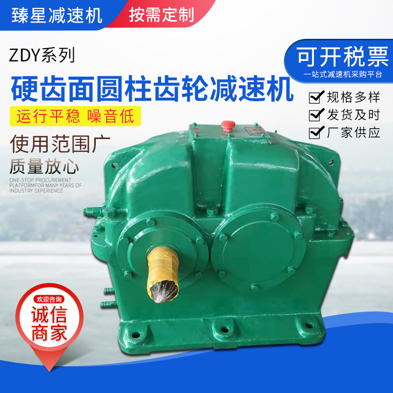 最终确认.jpg