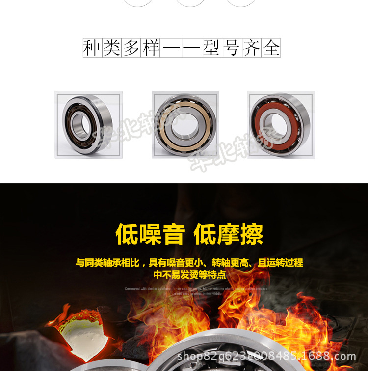 详情_07.jpg