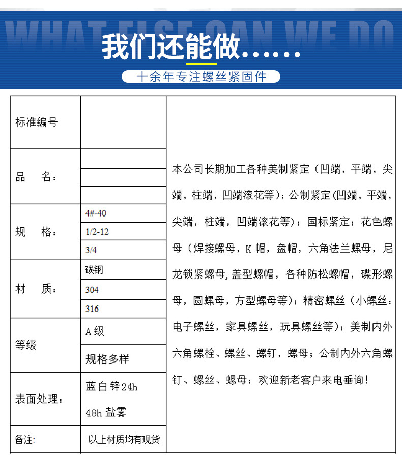 美思凯_21