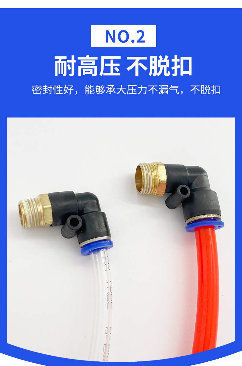 PL-螺纹弯通_01.jpg