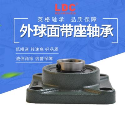 外球面带座轴承UCF201.202.203.204.205.206.207.208.209 .210.211