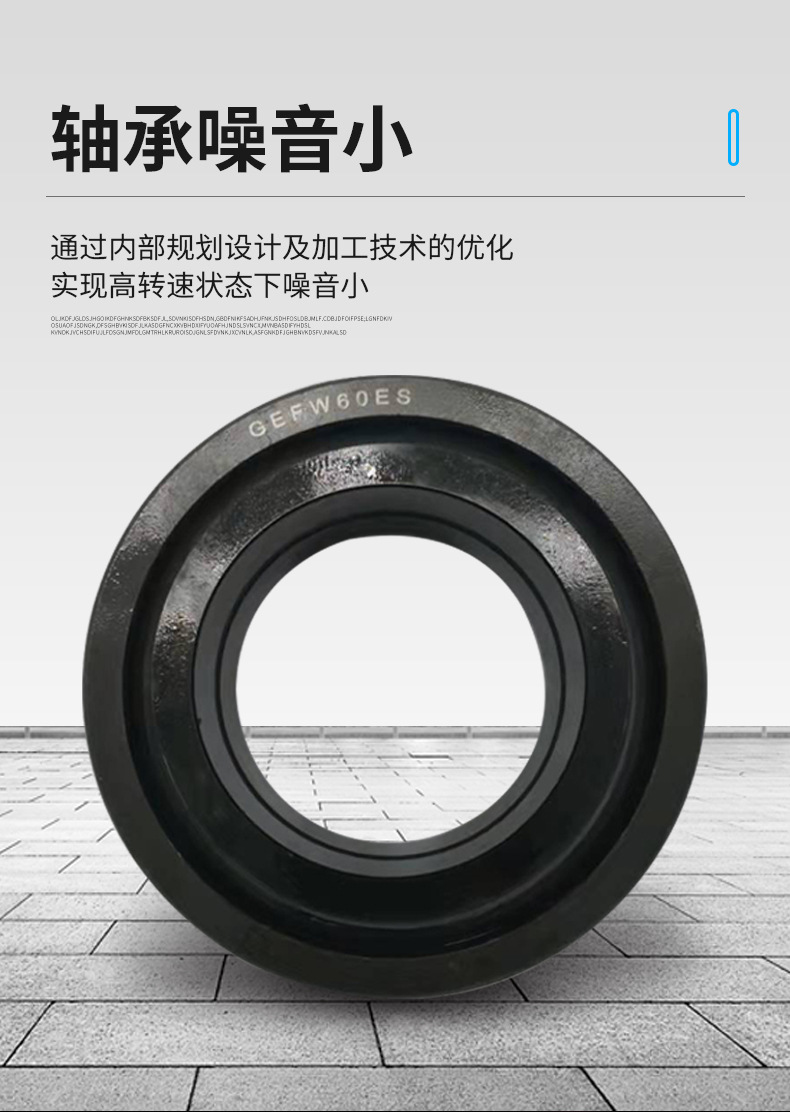 税图(闪).gif