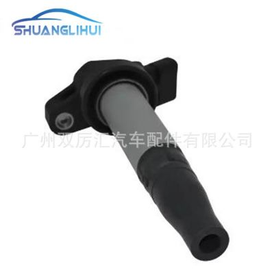 适用于丰田 雷克萨斯 点火线圈 高压包 9004A-19002 9004A19002