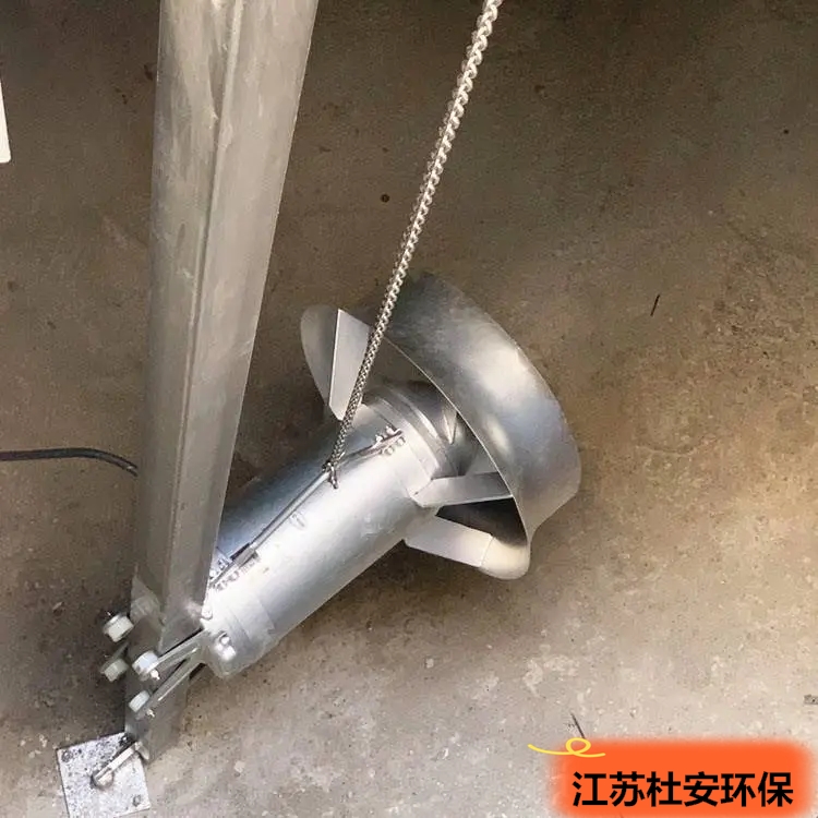 搅拌机带转向