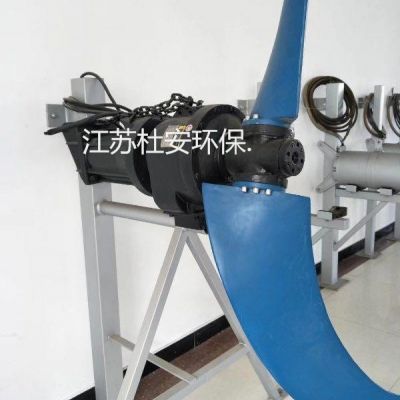 潜水推流器出厂检测报告