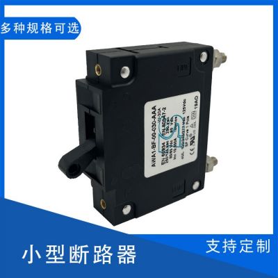 电磁液压液磁式断路器发电机马达过载保护器电流拨动复位断路器