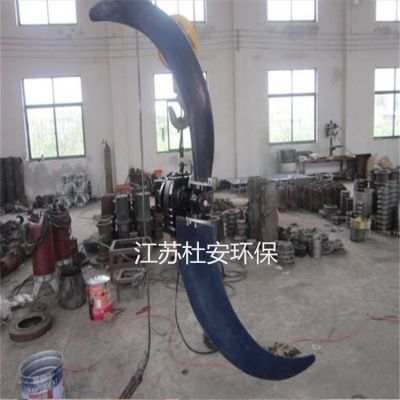 QJB7.5/4-2500/36潜水推流器出厂检测报告