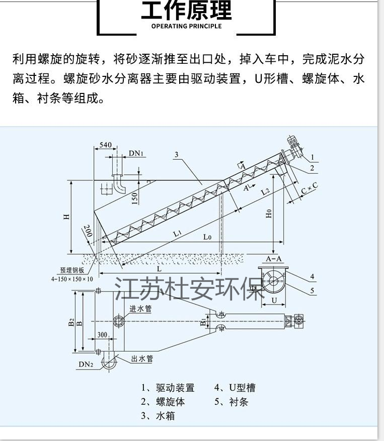QQ图片20200704155441