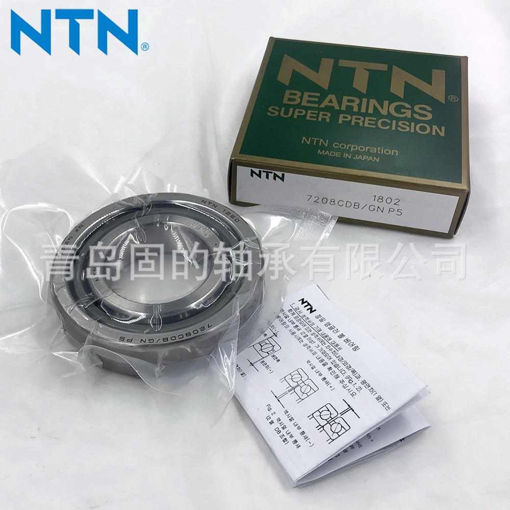 O1CN01ZzGvsV1UL3FcndTd6_!!2214208782500-0-cib