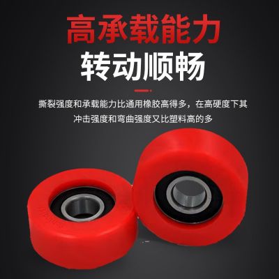 PU包胶透明轴承滑轮 聚氨酯高弹抗静电成型包胶轴承软胶滚轮