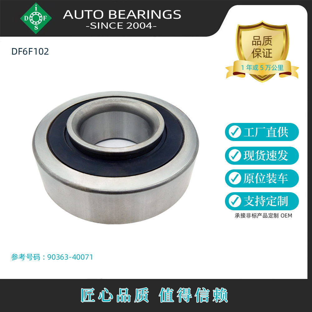 O1CN01579h3t1gxlwn5Qn1Y_!!2065884209-0-cib