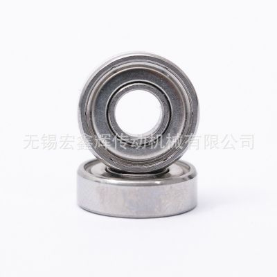 高速轴承695ZZ 695-2RS 5*13*4MM 深沟球轴承双面密封电机轴承