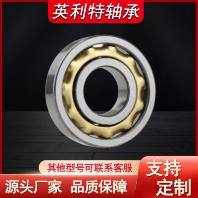 方向机轴承磁电机轴承E4 E5 E6 E8 E7 E9 E11 E10E12 E1 3磁性轴承