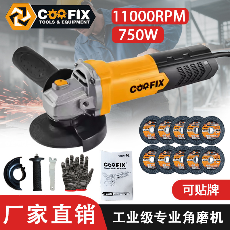 O1CN01Nccueo1HbSQI3yUr9_!!2206697960776-0-cib