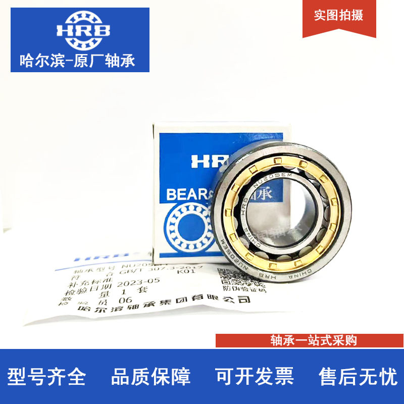 O1CN01qDA7Tk1neGRUdgdky_!!2217570905114-0-cib