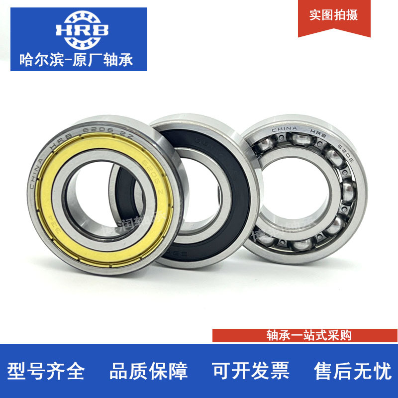 O1CN01ZxAlfK1neGPv82PMR_!!2217570905114-0-cib