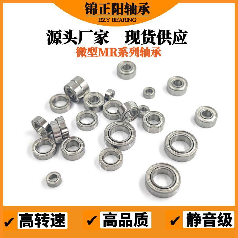 O1CN01ygQqKT1rIWBdZJZU5_!!2200699835608-0-cib