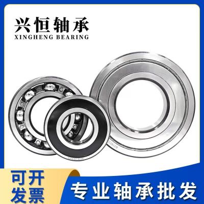 深沟球轴承批发 6000 6001 6002 6003 6004 6005 电机轴承 RS ZZ