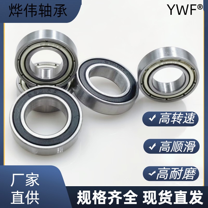 O1CN01iSqxSl1jHaDt3rTPt_!!2215497894523-0-cib