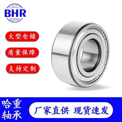 双列角接触球轴承5200 5201 5202 5203 5204 5205 5206W 2RS 2Z