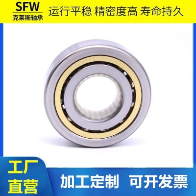 厂家批发四点角接触球轴承QJF1044 220*340*56 轧机轴承钢制滚珠