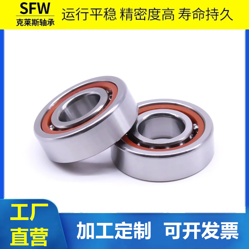 O1CN01t0VgAh1SxrWSiMvtK_!!2212477712314-0-cib