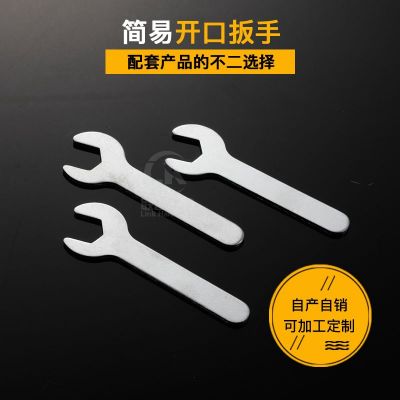 厂家批发 简易冲压一次性开口小扳手批发10*70*1.8镀锌防锈