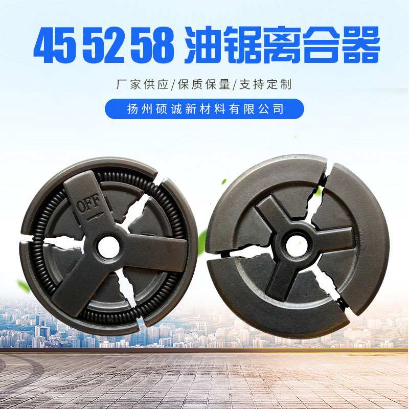 O1CN01AEUQIp1HnoqHn1lbC_!!2215079810803-0-cib