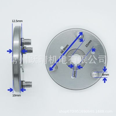 大离合器盘代驾车离合器雪地车离合八方电机离合器折叠车单向器